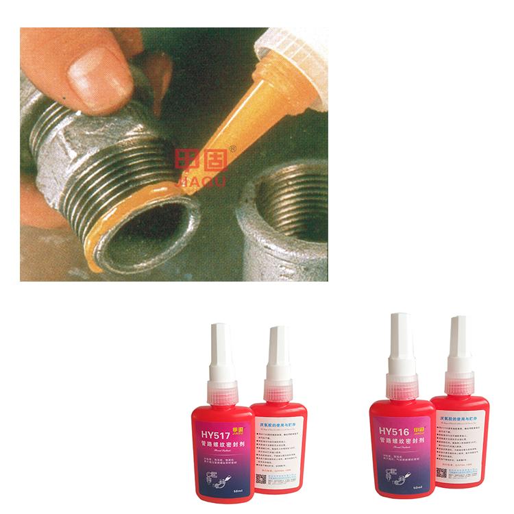 Pipe Thread Sealant For Anaerobic Sealing Of Metal Pipes